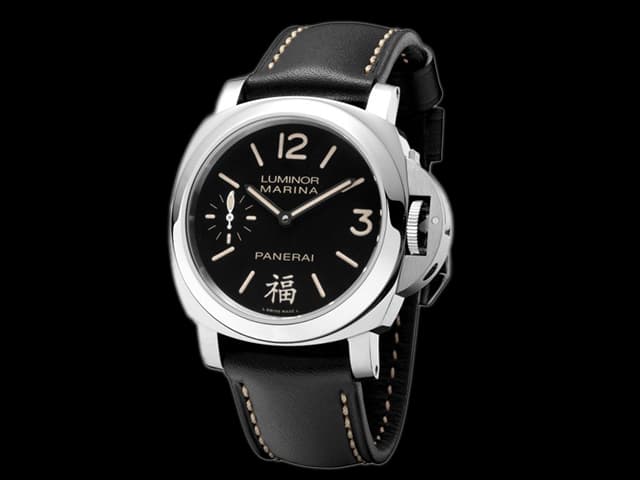 44mm Rubber Strap Luminor Marina Fu PAM 366 Hand Wound Black Dial PA276