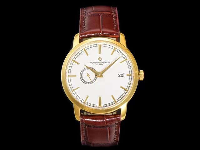 18K Yellow Gold 38mm Patrimony 87172 Leather Strap 2455 Automatic White Dial VC-25003
