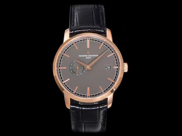 18K Rose Gold 38mm Patrimony 87172 Leather Strap 2455 Automatic Grey Dial VC-25012