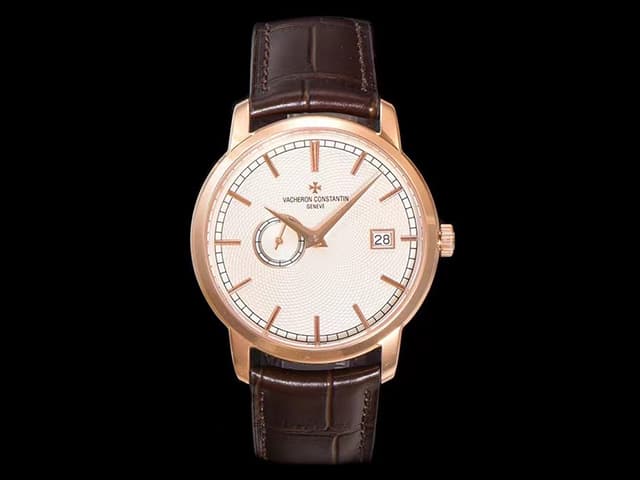 18K Rose Gold 38mm Patrimony 87172 Leather Strap 2455 Automatic White Dial VC-25021