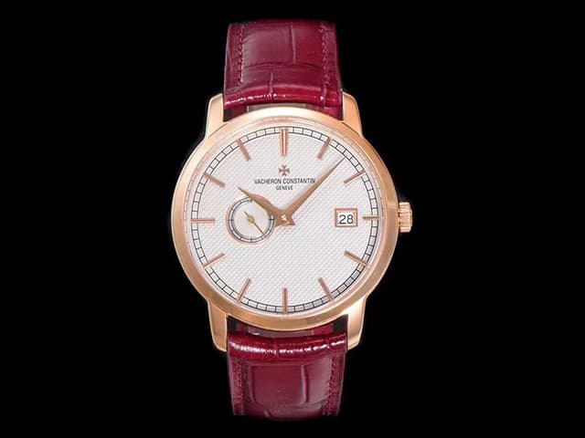 18K Rose Gold 38mm Patrimony 87172 Leather Strap 2455 Automatic White Dial VC-25022