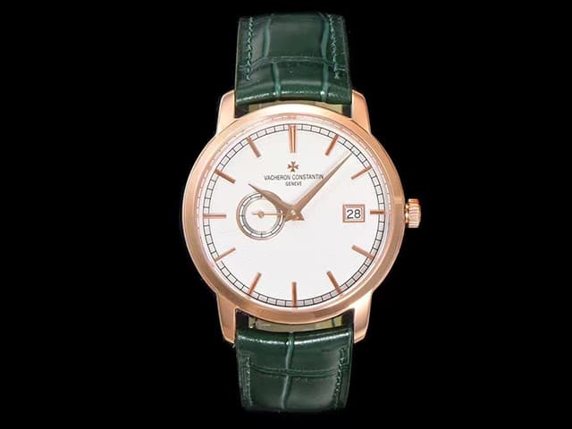 18K Rose Gold 38mm Patrimony 87172 Leather Strap 2455 Automatic White Dial VC-25023