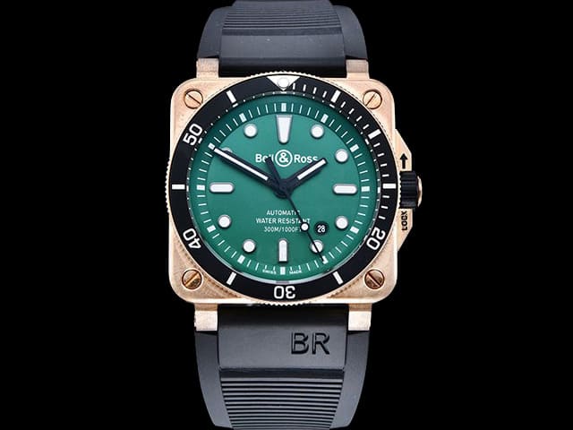 Bronze 42mm Rubber Strap BR03-92 Diver 2824 Automatic Green BR-24005