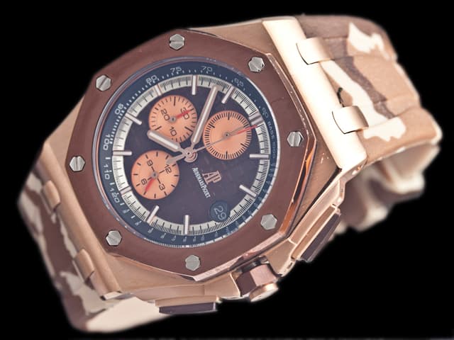 Two Tone 44mm Royal Oak Offshore Rubber Strap 26401 Quartz Brown Dial AP888